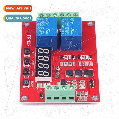 2-way Multi-function Relay Module Delay -locking Cyclic Timi