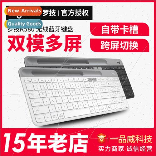 K580 Keyboard Wireless Bluetooth Keyboard Tablet Office Port