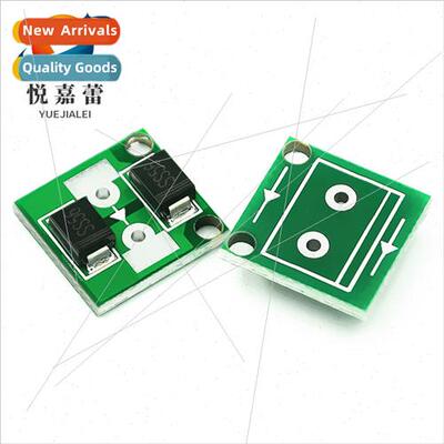 Anti-reverse diode constant current power  module battery ch