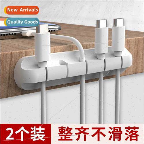 Data cable organizer desktop cable organizer charging cable