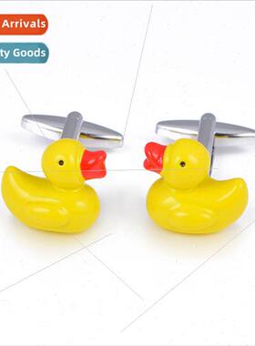 Cufflinks 3D Solid Yellow Duck Cufflinks Fun Red Beaked Duck