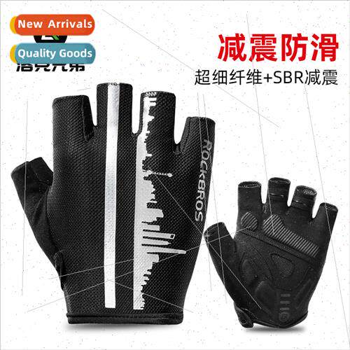 Cycling gloves half finger summer men women road mountain bi