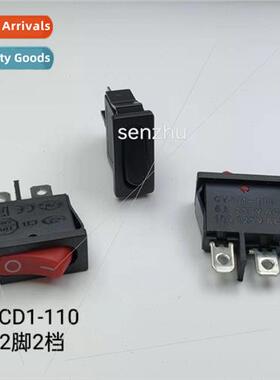 Boat swch KCD-015 Warp reset power swch keypad pushbutton sw