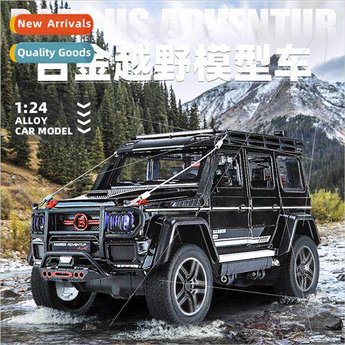 1:24 Big Ben G550 Adventure Edion alloy off-road car model o