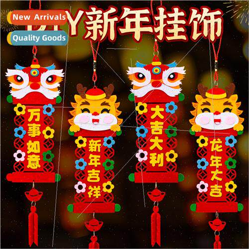 New Year hanging children DIY -woven fabric making materials