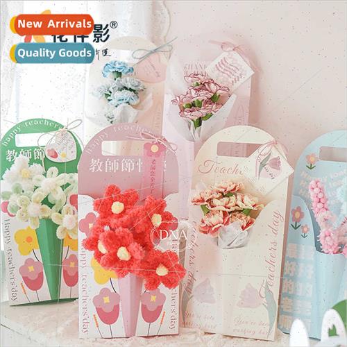 Colorful single multi stand carnations sunflower bouquet han