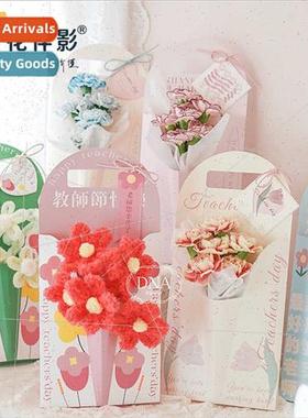 Colorful single multi stand carnations sunflower bouquet han