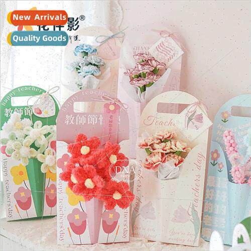 Colorful single multi stand carnations sunflower bouquet han