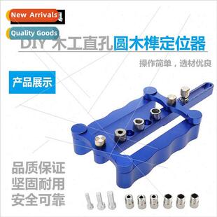Woodworking Hole Locator Round Dowel Punch Locator Hole Ope