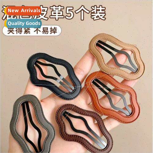 Leather clouds hairpin fall winter new bb clip bangs clip si