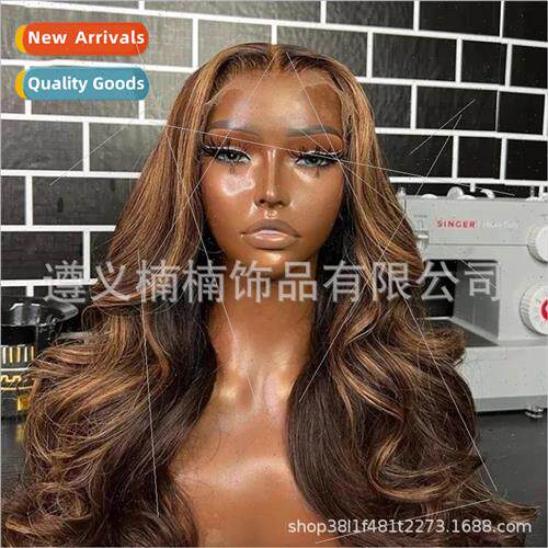 Europe wigs black brown ombre long curly hair rose net headg