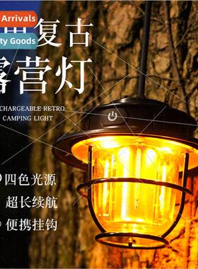 New retro horse lamp hanging tent light patio garden lightwe