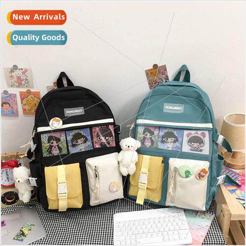 Fresh sweet shoulder bag female Korean Mori nylon backpack l
