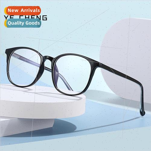 212 TR90 frames propionic acid pin flat lenses square women