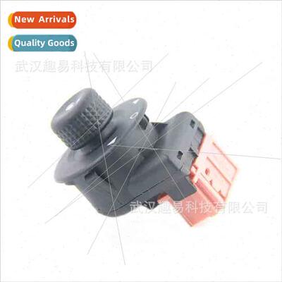 适用 Citroen Sienna Alisha Picasso rearview mirror adjustmen