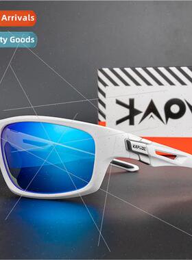 Outdoor sports glasses men women polarized sunglasses drivin