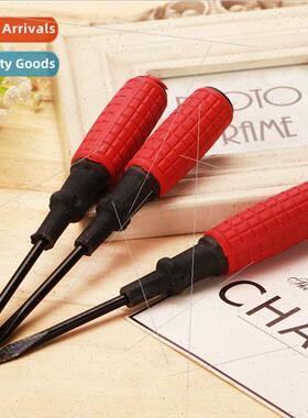 Screwdriver 45# Steel Grenade Corn Shank Magnetic Screwdrive