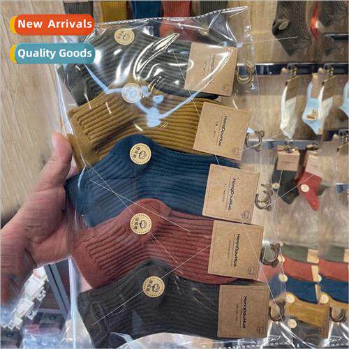 Children socks fall winter new mid-calf socks boys girls stu