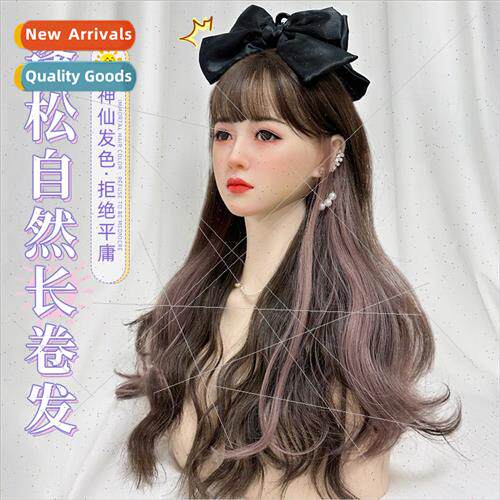 Wig female long hair sets big wave long curly hair pick colo