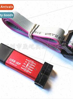 51 microcontroller download cable 51AVR USBasp downloader US