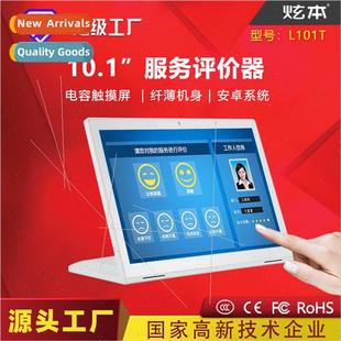 evaluator android inch one all 10.1 touch system