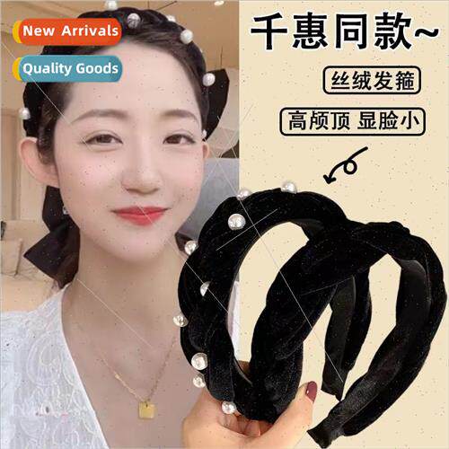 Chihui hair bands female black velvet high skull top pearl s