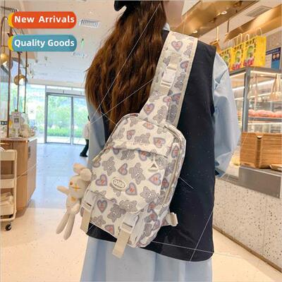 new Korean large-capacy shoulder diagonal cross-body bag men