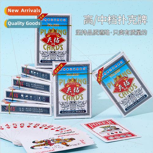 Thickened hardened playing cards bridge durable game props t