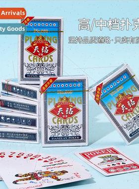 Thickened hardened playing cards bridge durable game props t