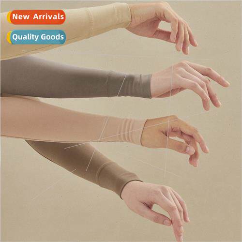 Soft skin-friendly elastic modal cotton bottoming sleeve ant