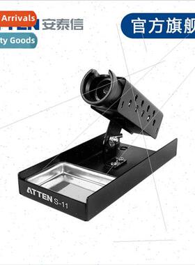 Soldering iron holder S-11 iron holder all metal resistant s