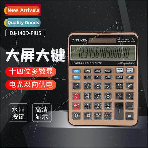 14-dig Desktop Solar Calculator wh Transparent Keys Large De