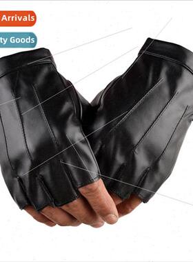 mulated leather pu three-dozen rib motorcycle outdoor open f