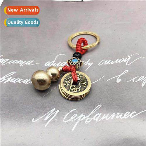 Five emperor money keychain pure copper gourd pendant hollow