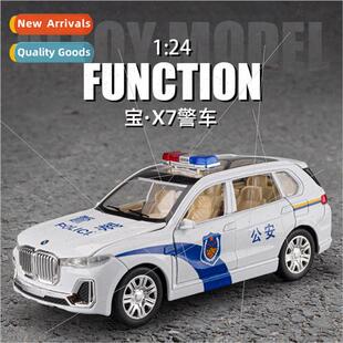 1:24X7 police car alloy model boomerang simulation sound eff