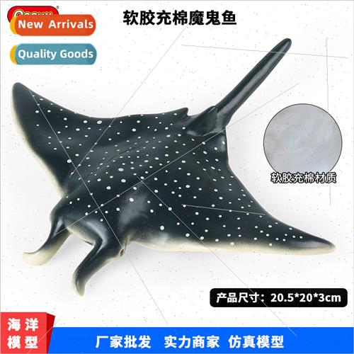 Soft plastic large devil fish ocean manta ray model soft pla