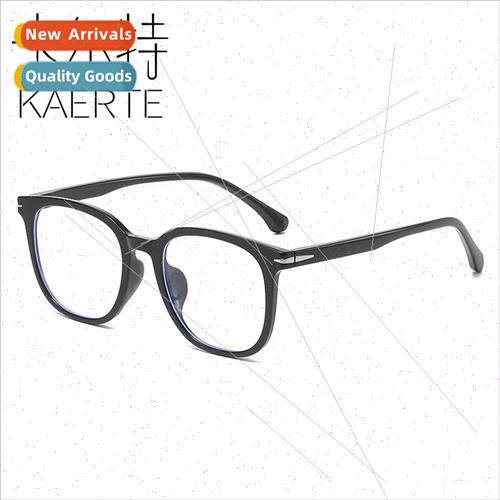 TR anti-blue light glasses myopia can be equipped degrees me