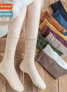 Stacked socks cotton female cotton rolled edge Japanese cand