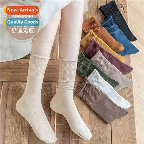 Stacked socks cotton female cotton rolled edge Japanese cand