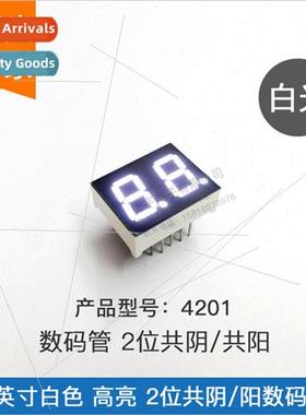 0.4-inch 2-dig digal tube whe light 4201AW common negative 4