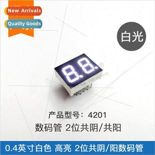 common dig whe light tube digal negative 0.4 4201AW inch