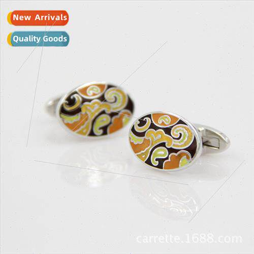 Colorful auspicious clouds two-color enamel men women French