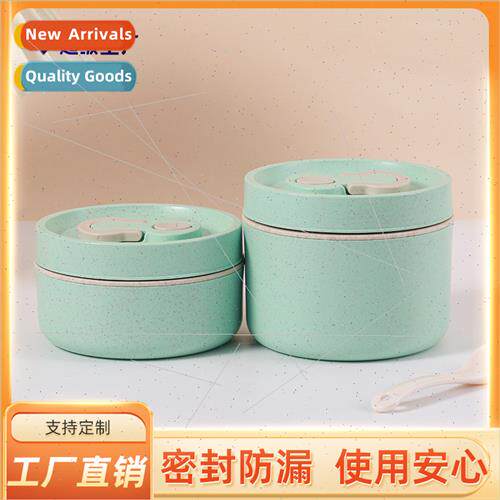Japan round lunch box set wheat straw soup cup sealed soup W