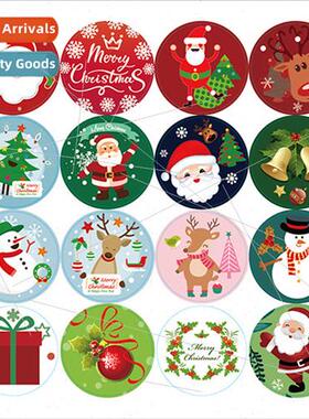 New Party Pair Stickers Christmas Stickers High Quality Copp