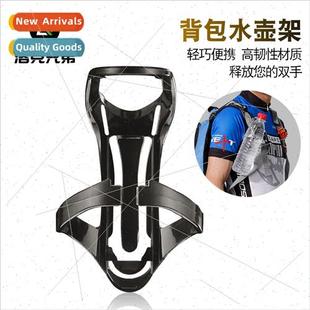 bottle water holderOutdoor hanging wate Quick buckle release
