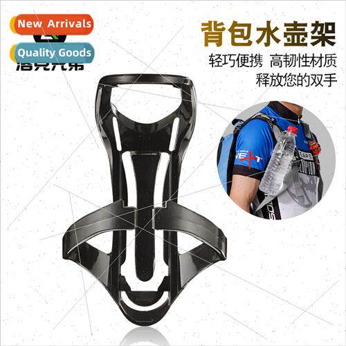 Quick release water bottle holderOutdoor hanging buckle wate