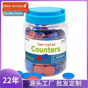 canned teaching aids ten grid array teaching aids red blue t