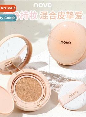 new velvet mist air cushion cream afdable niche students con