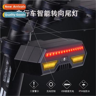 Outdoor Bike ghts LED Smart Cycling Turning Tail ghts Wirele