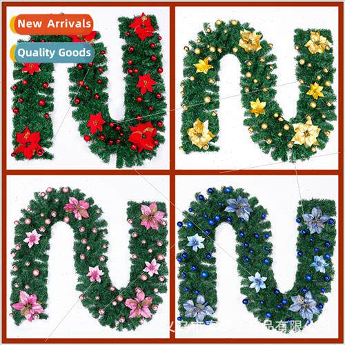 2.7 Meter Encrypted Deluxe Christmas Decoration Rattan Set C